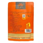 口味王檳榔 金鳳玉露30g 咖啡口味大陸檳榔 獨立包裝 醇香細膩不燒口：圖片 3